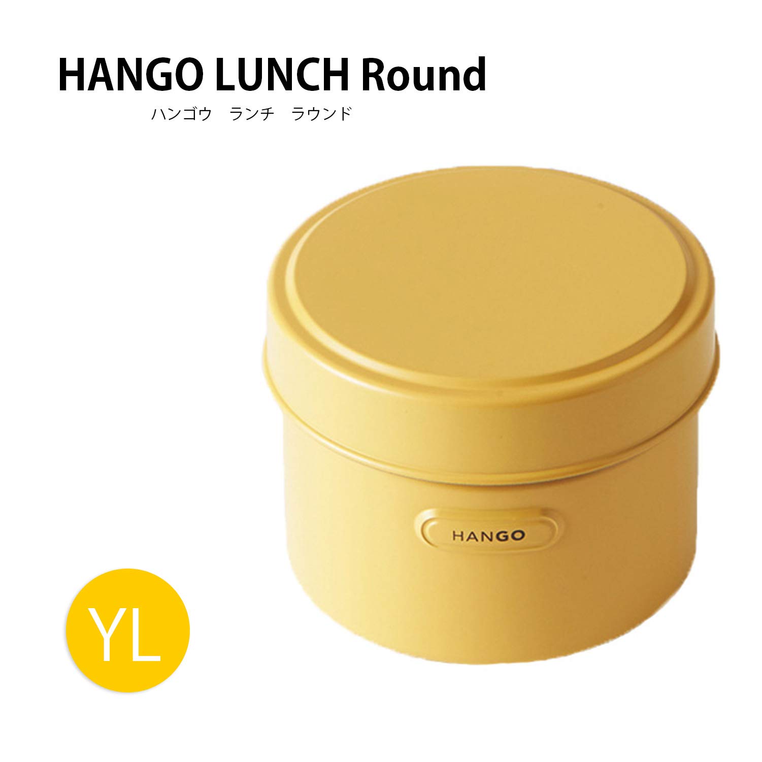HANGO LUNCH 280ml 320ml T-96440 다케나카 런치 박스 라운드 전자 레인지 대응 : Brandmaster