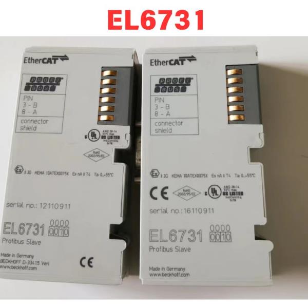 모듈러 기능 테스트 OK, EL6731 : 다선상사