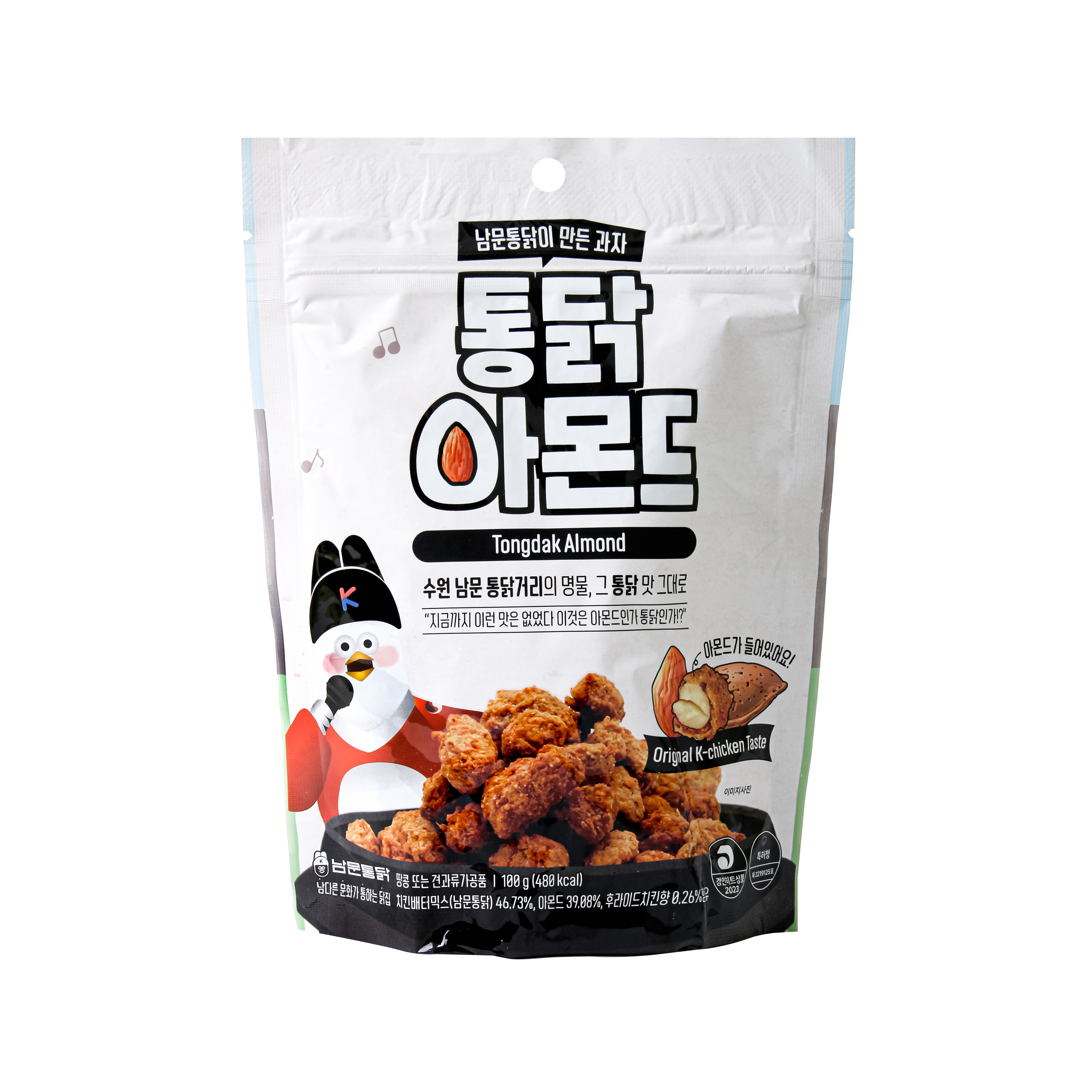 1+1 초특가 행사) 남문통닭 아몬드 1개+캐슈넛 1개 : 주식회사 에이스몰