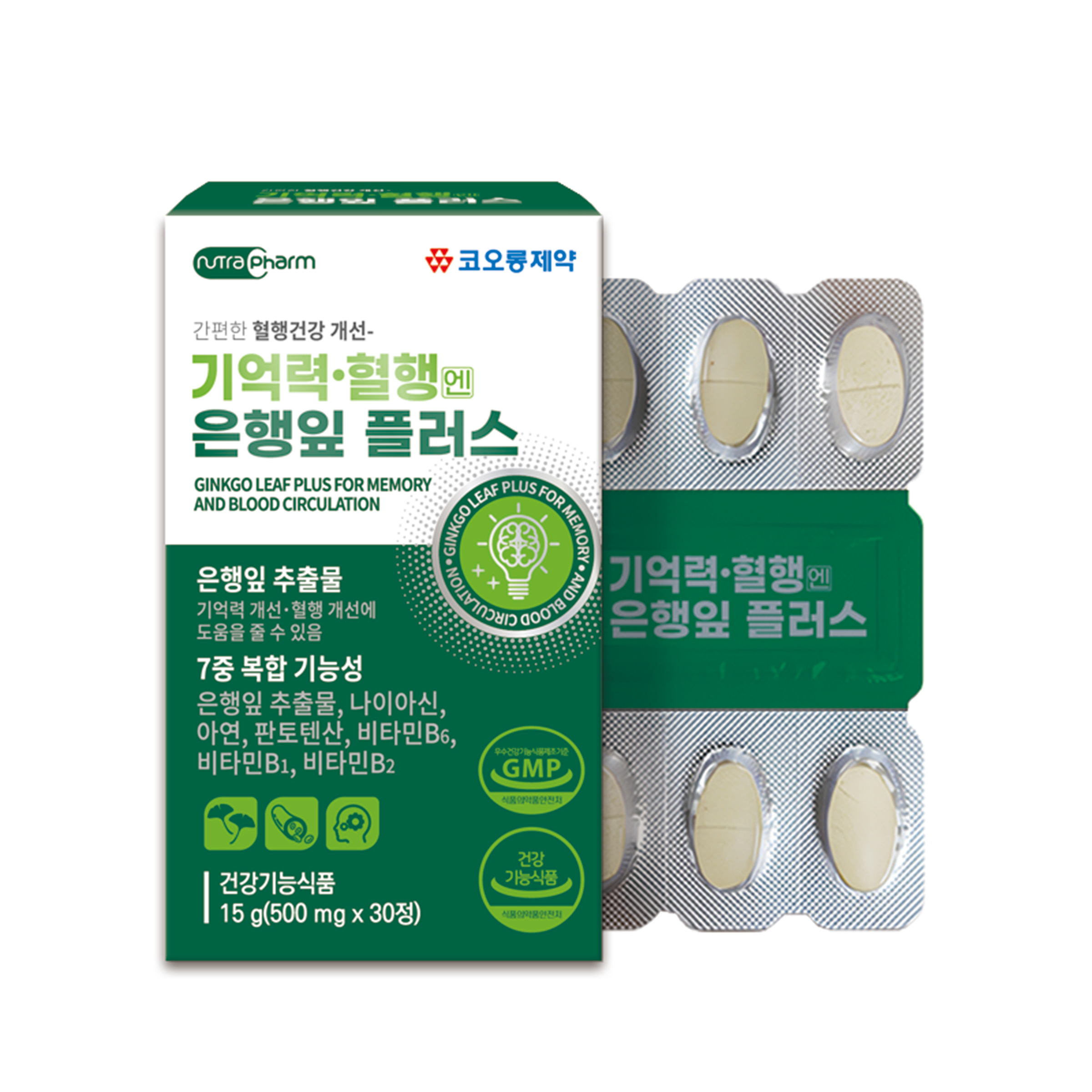 코오롱제약 기억력 혈행엔 은행잎 플러스 징코 500mg 30정, 1개 : 뉴트라팜
