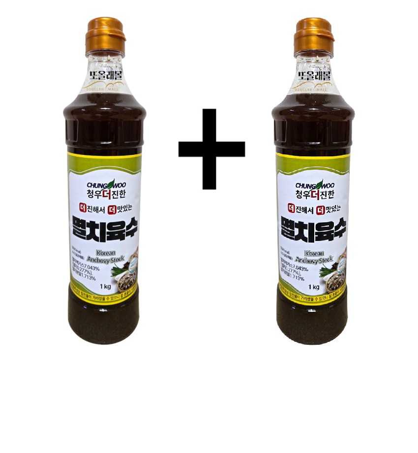 청우  멸치육수 1kg 1+1 무료배송 : 지니 유통