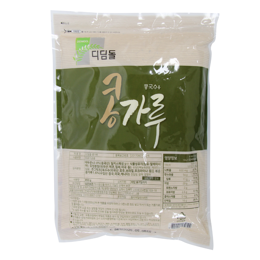 디딤돌 콩가루(콩국수용) 850g : 푸드엔마트