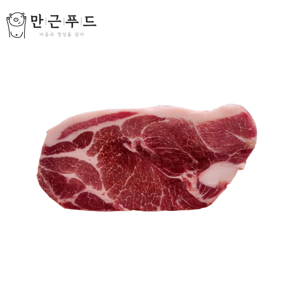 냉동 왕목살 통목살 목전지 돼지고기 1kg+1kg : 만근푸드