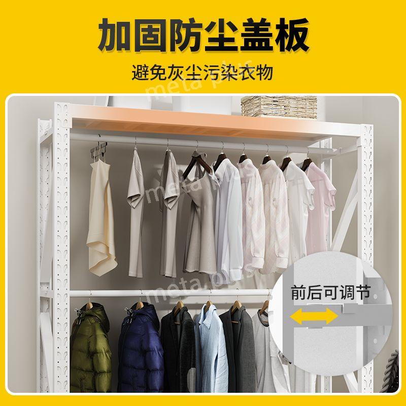 세탁소 보관 렉 대형 선반 행거 철제 의류 진열대 A.150x폭60x200/메인2층 : 해외구매대행 세번째이야기