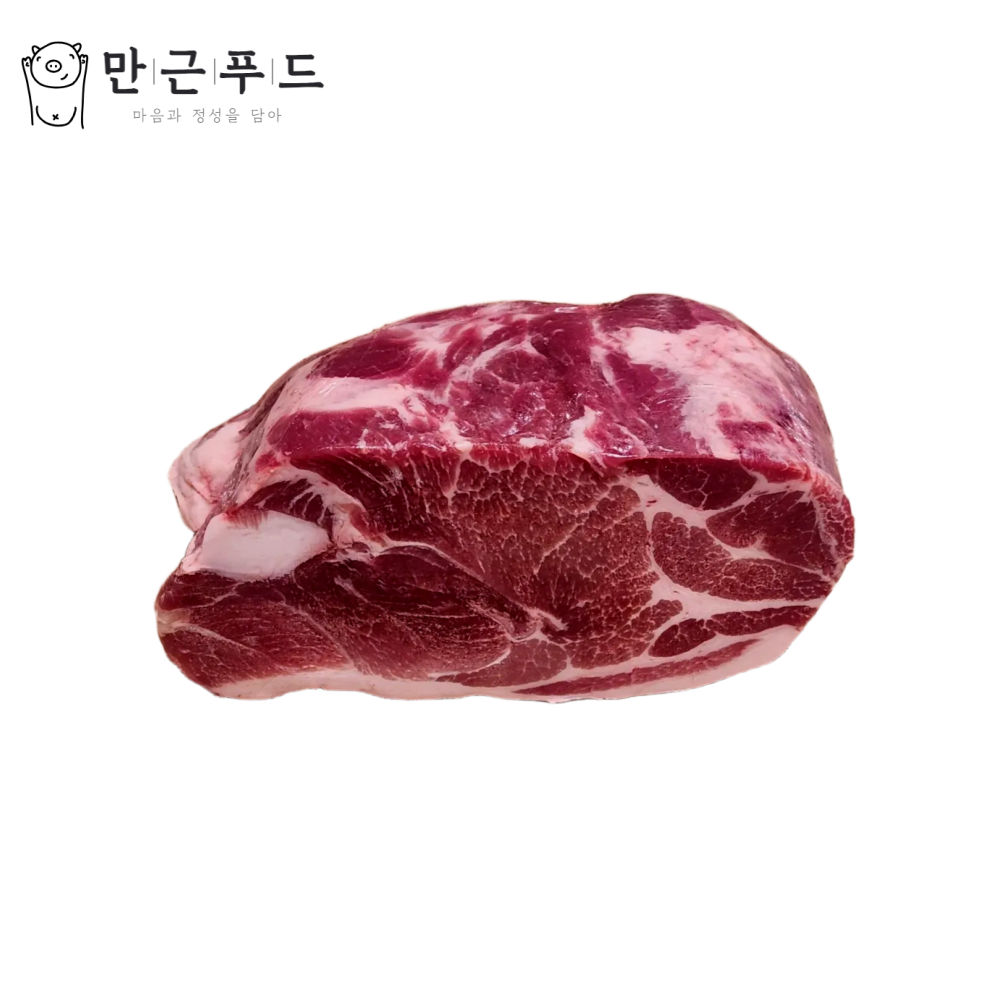 냉동 왕목살 통목살 목전지 돼지고기 1kg+1kg : 만근푸드