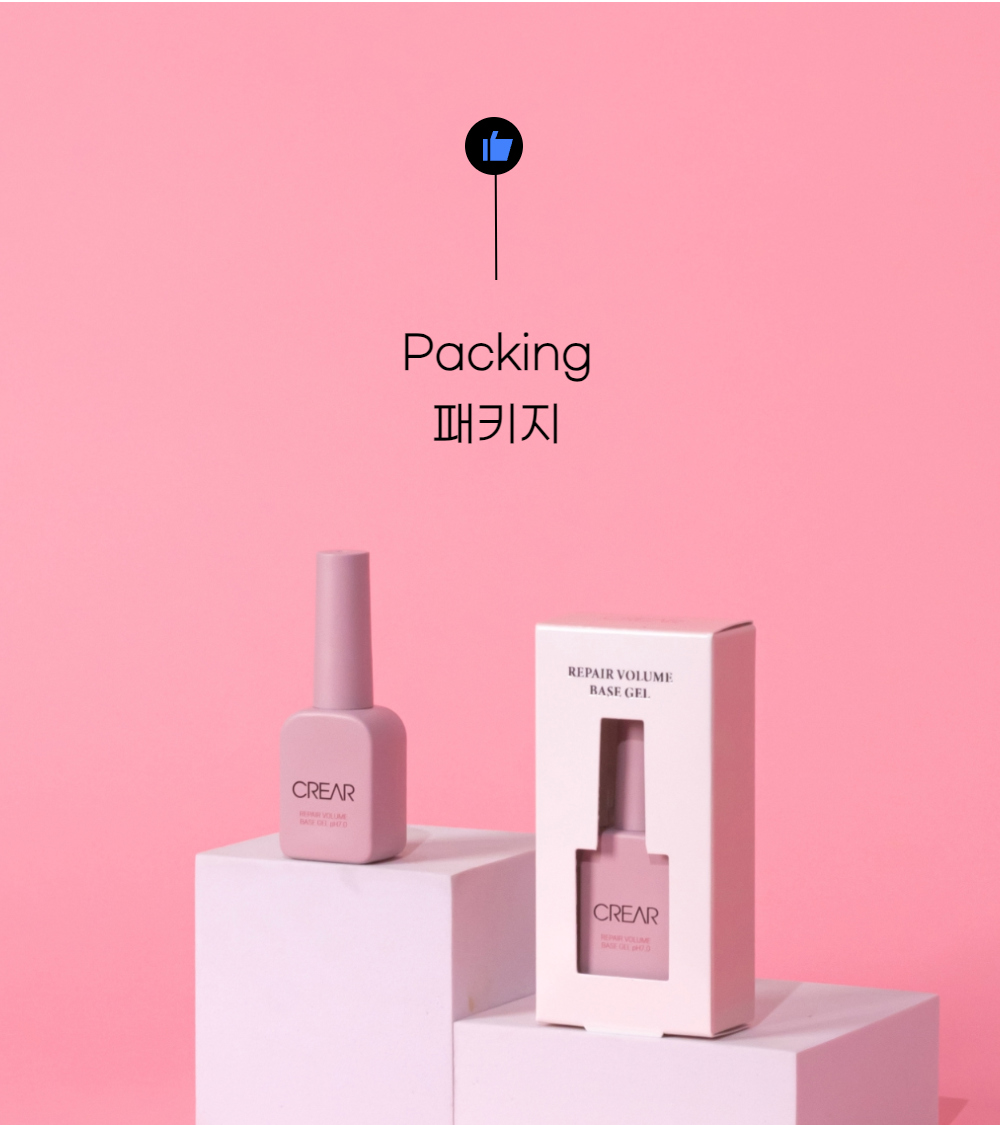 뷰젤 크레아 리페어 볼륨 베이스젤 단품+파츠 30개 : 클래식네일