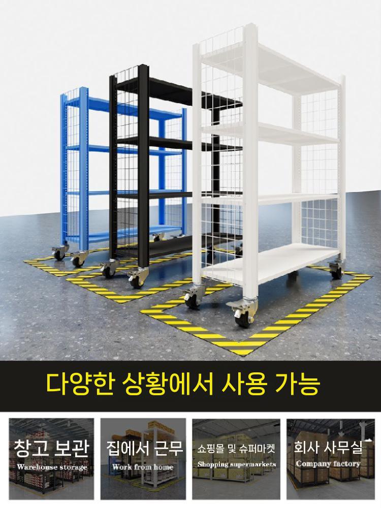 조립식 앵글 선반 펜트리수납장 철제 진열대 거치대 다용도실 자재랙 앵글선반 : 땡구리몰 ttanguri