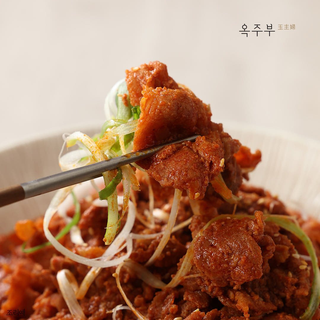 [옥주부 스테디셀러]옥 기사식당 제육볶음 500g, 2팩 1세트 : 옥주부키친