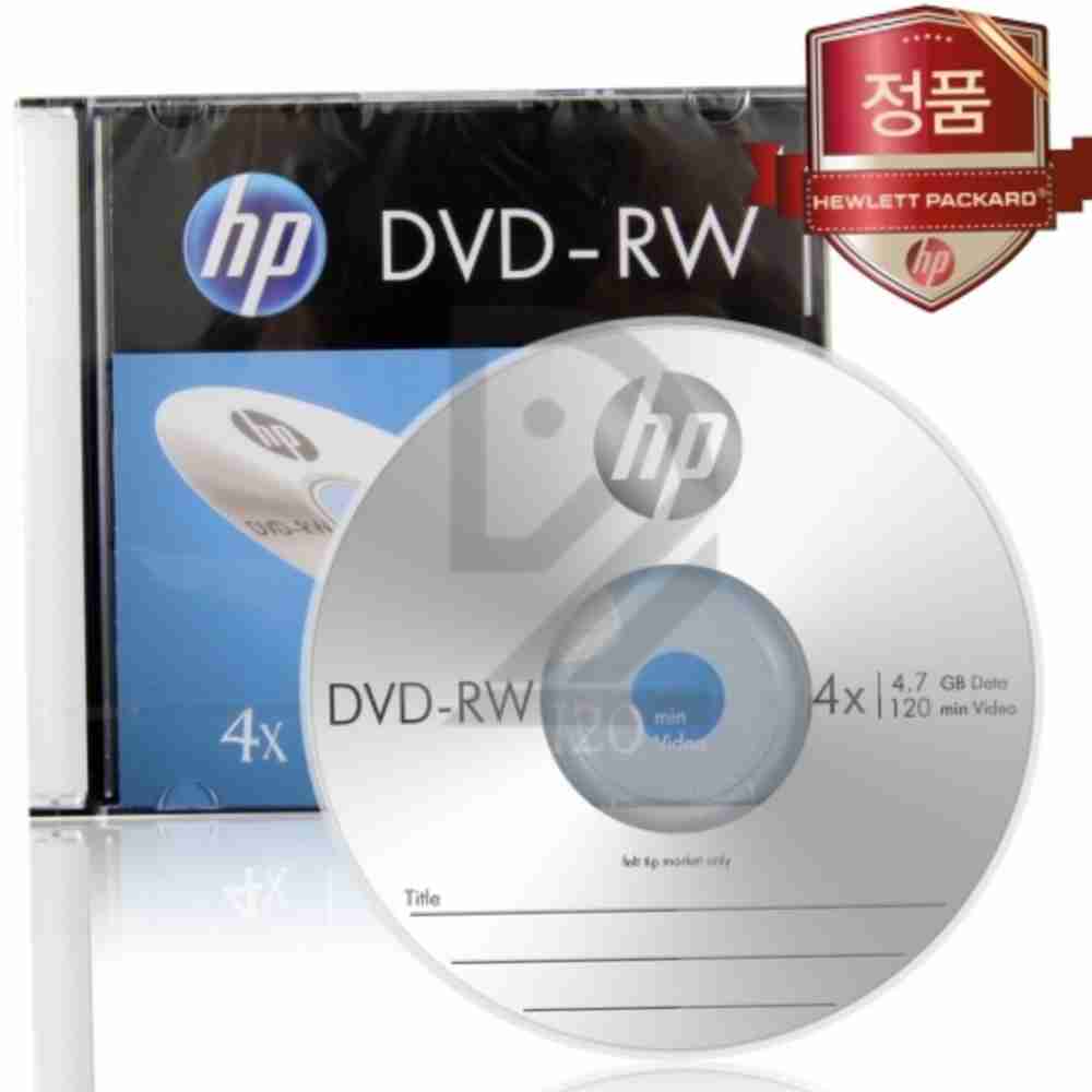 HP DVDRW 4X 개별포장 4.7GB 120min 10개입 공시디 DVD복사 : 핸샘