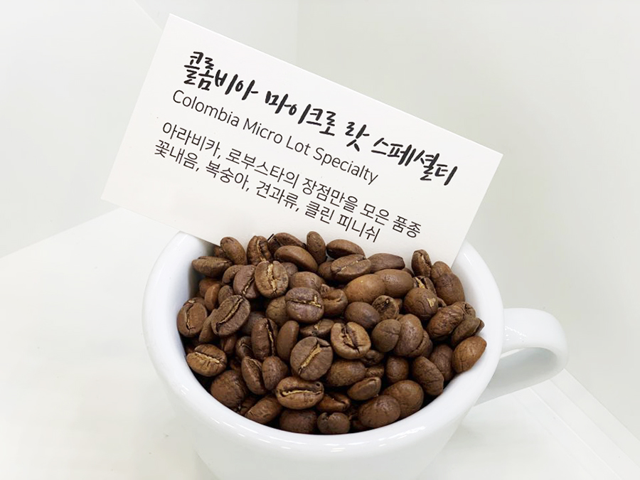 1kg 콜롬비아 스페셜티 중약배전 산미 커피원두 당일로스팅 홀빈 커피메이커 분쇄 : 커피로스타