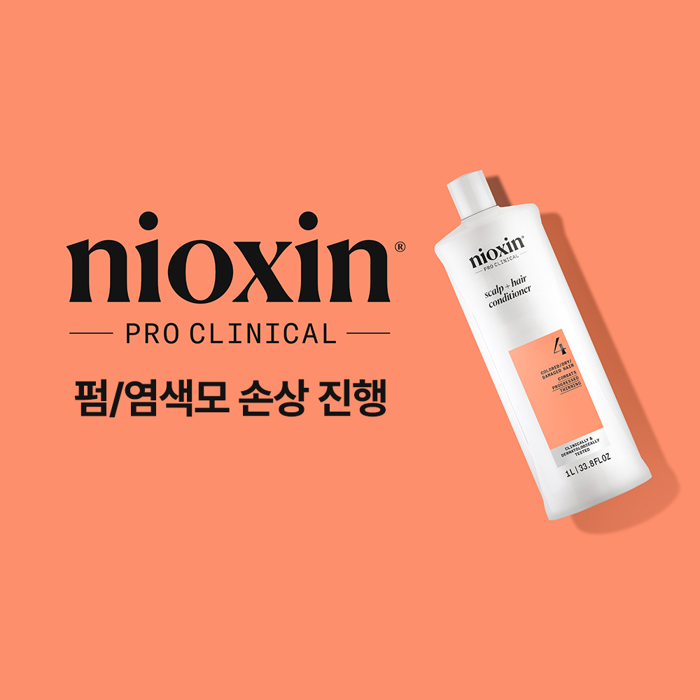 [공식] New 니옥신 두피케어 스칼프 헤어 컨디셔너 1000ml : 니옥신