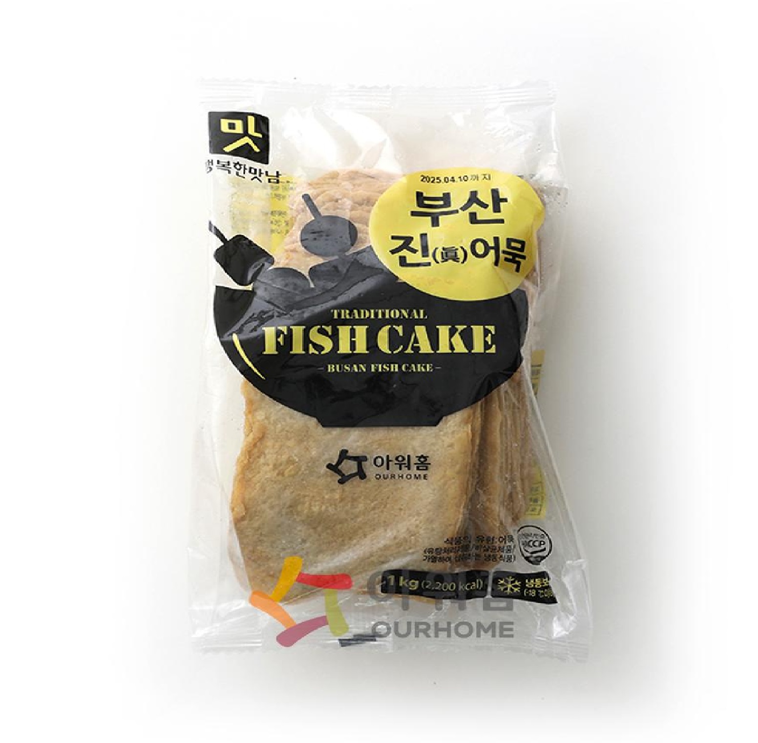 아워홈 부산 진 어묵 1kg : 그린푸드마켓