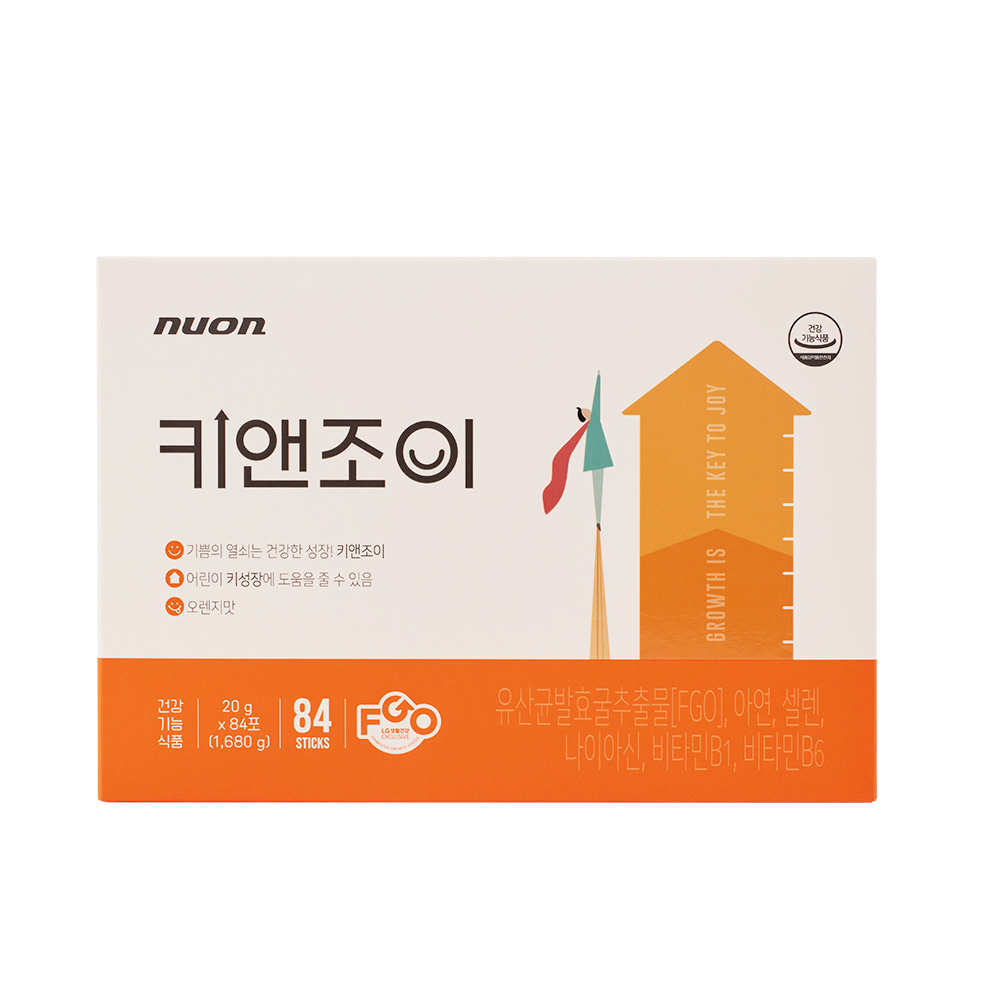뉴온 키앤조이 20g x 84포 (3개월분) 오렌지맛 젤리스틱 유산균발효굴추출물 FGO 키성장 키크는 영양제 성장판 : 뉴온