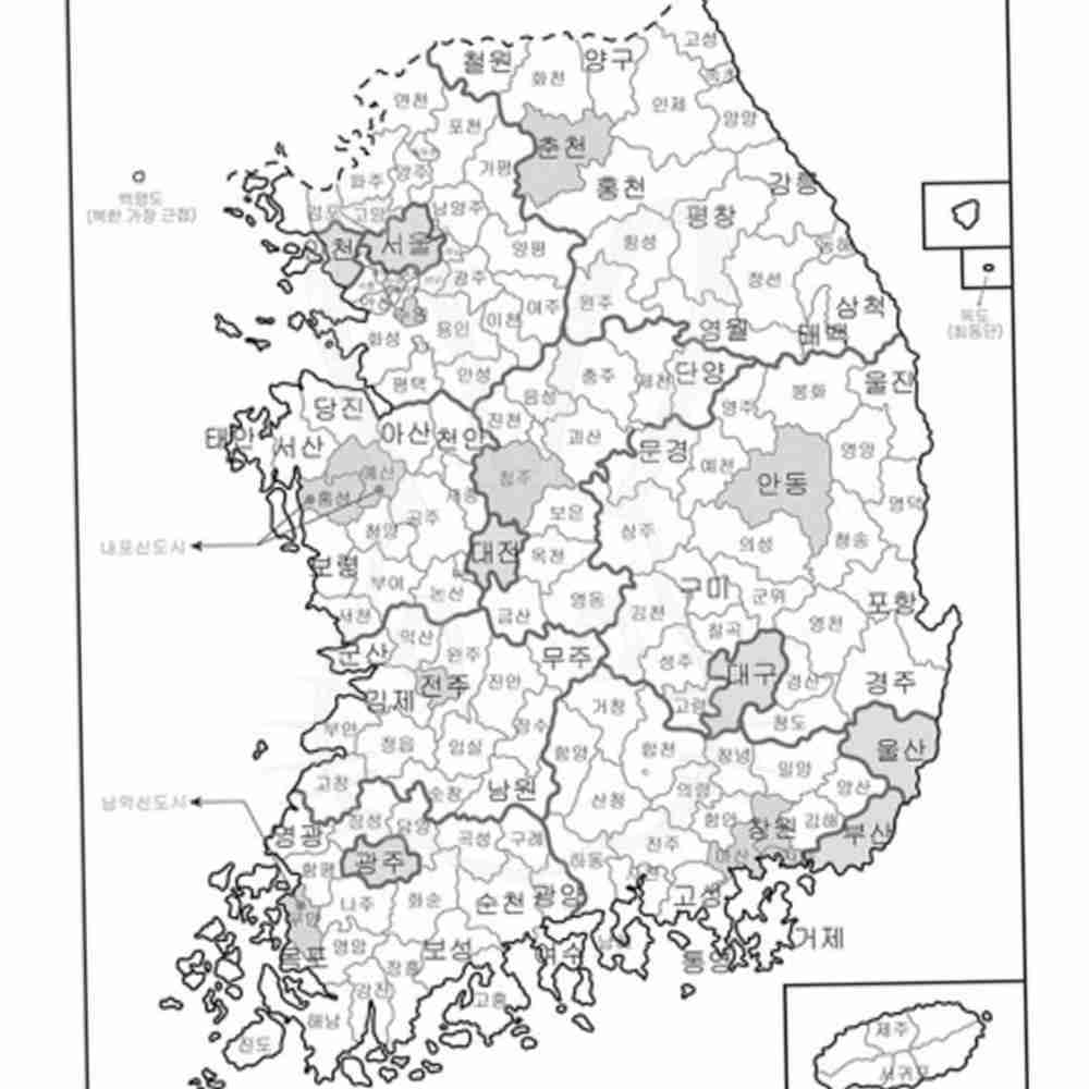 지도 전국행정지도 코팅 대한민국대형여행지도 대한민국지도보기 : 핸샘