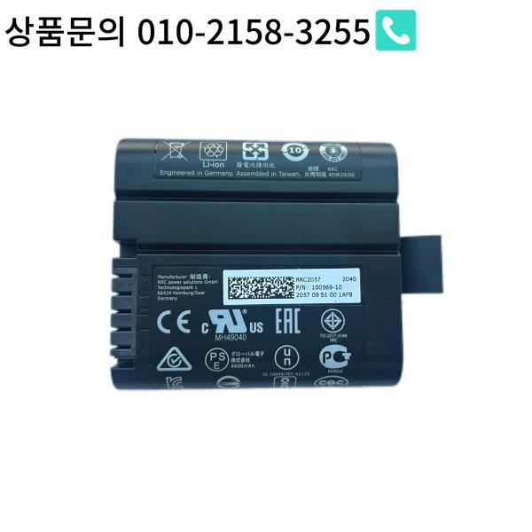 NCTech Iris360 카메라 산업용 컨트롤러용 배터리 RRC2057 41NR19/6 6900mAh : 한라산무역-8