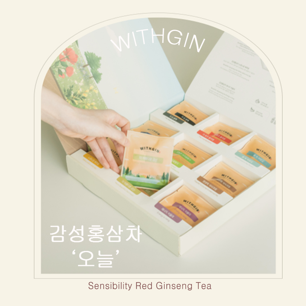 위드진 감성홍삼차 티 컬렉션 오늘 블렌디드 홍삼차 9종 1.5g 총27티백입 종이가방 포함 : 금산홍삼천하