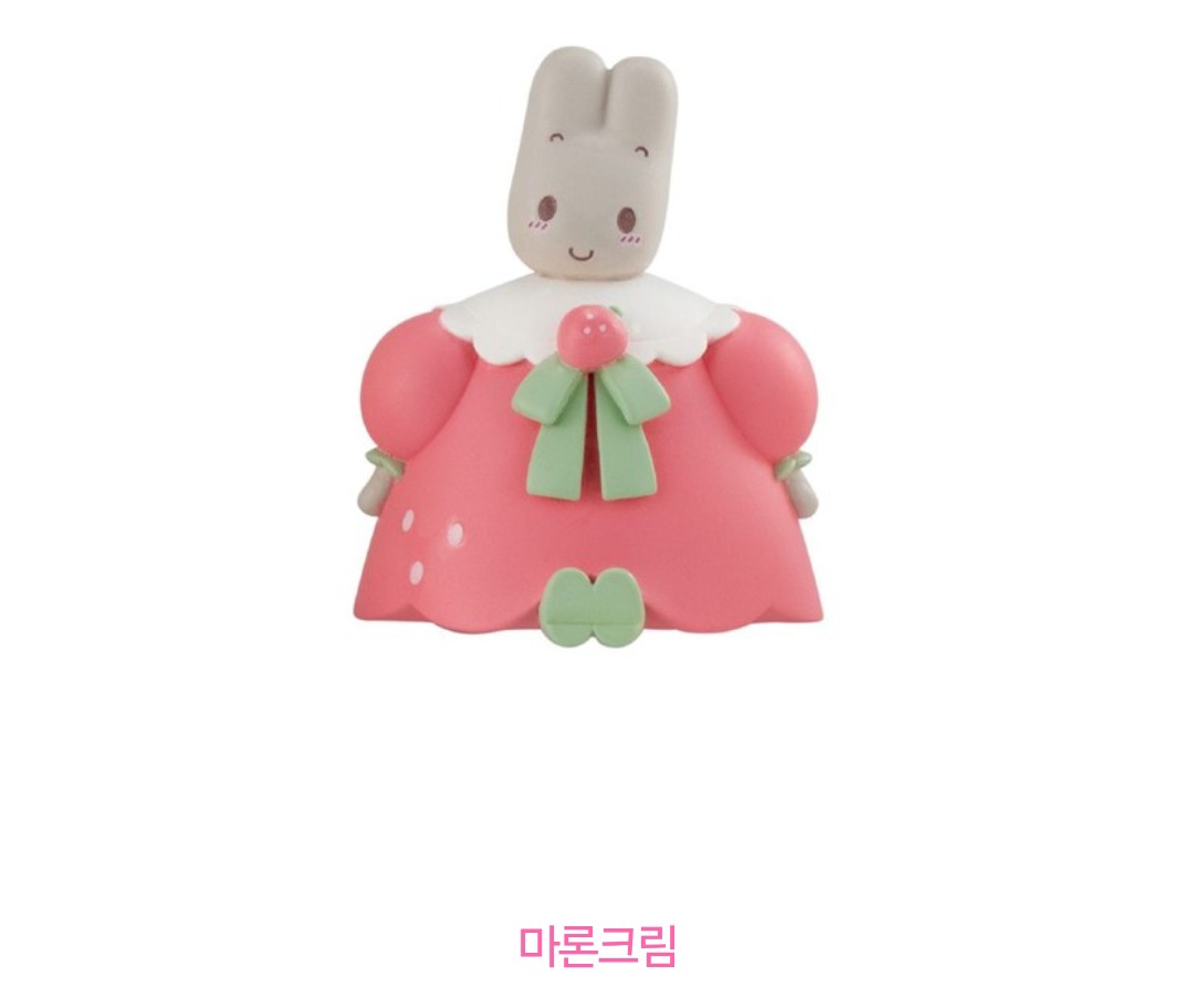 반다이 산리오 캐릭터즈 딸기 프렌즈 가챠 1탄 마론크림 : 메이짱 :D