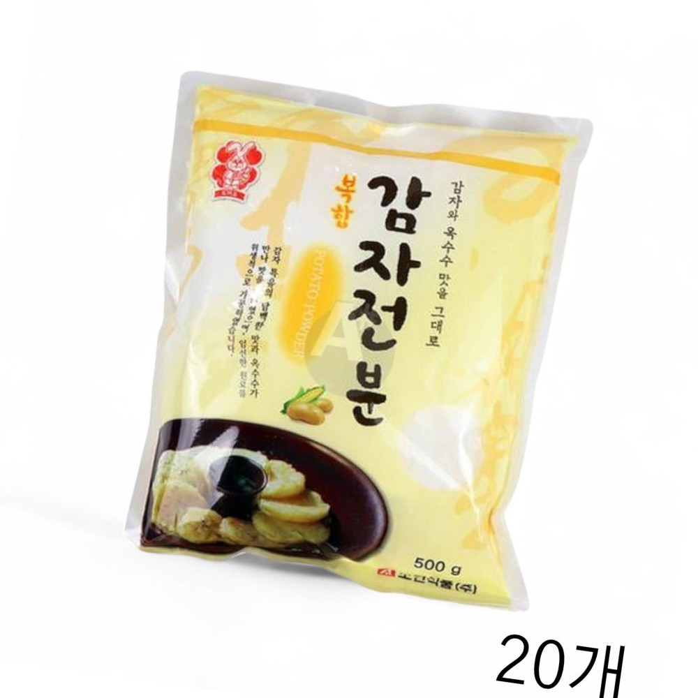 소연식품 복합 감자 전분 500g 20개 식자재 전분 튀김용 : 짱식자재마트