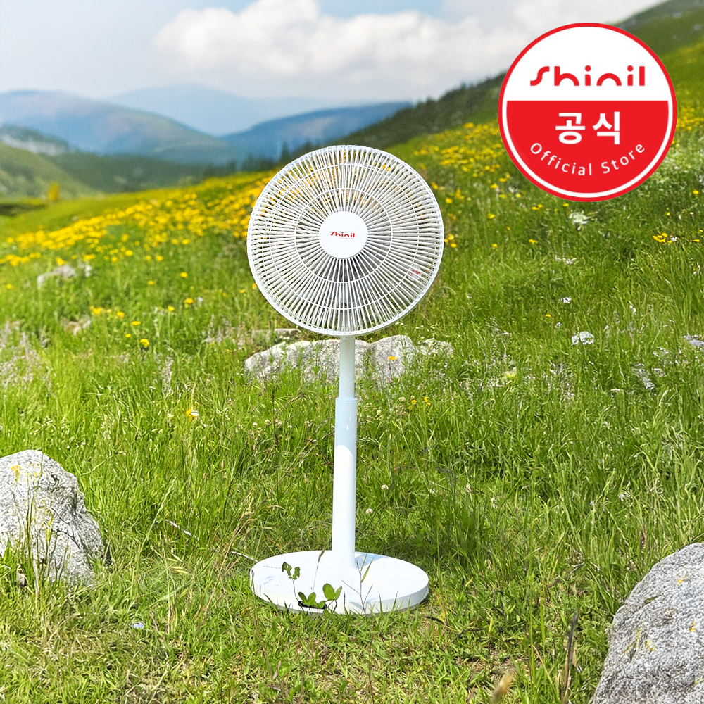 신일 BLDC 선풍기 무소음 저소음 가정용 거실용 리모컨 스탠드 아기 신생아 스마트 : 빨강전자