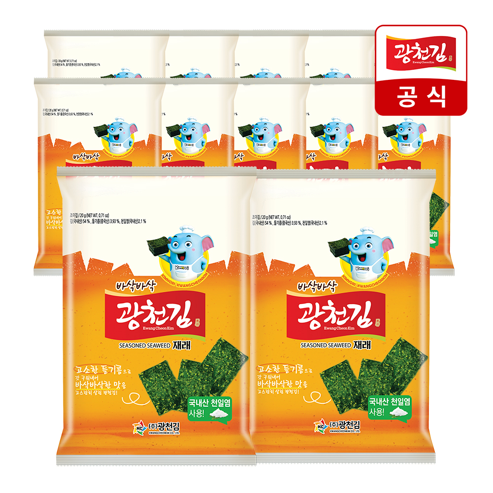 [광천김] 바삭바삭 재래 전장김 20g 12봉 : 주식회사 광천김