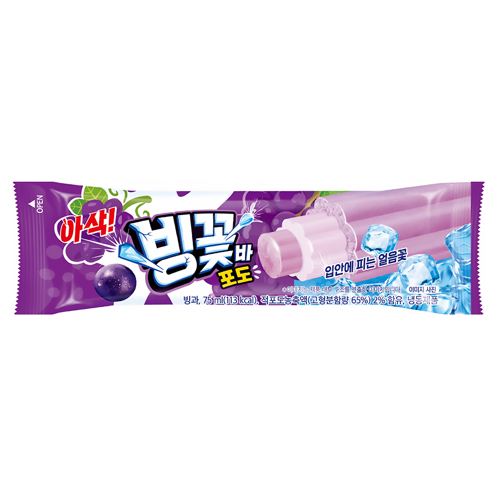 빙꽃바 포도 40개 : 굿아이스크림