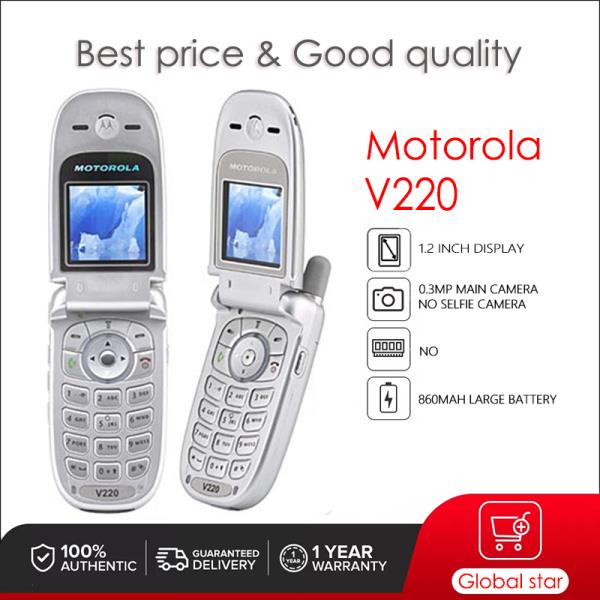 기존 Motorola V220 잠금 해제 리퍼브 휴대폰 GSM 900 / 1800 / 1900 1년 보증으로 좋은 품질 : 프린스타50