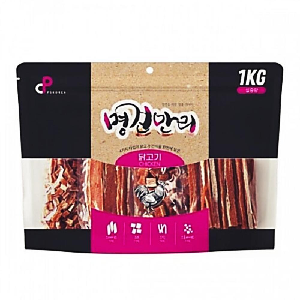 명견만리 간식 1kg 닭고기 대용량 MWED7F9726 : 깨비네마켓