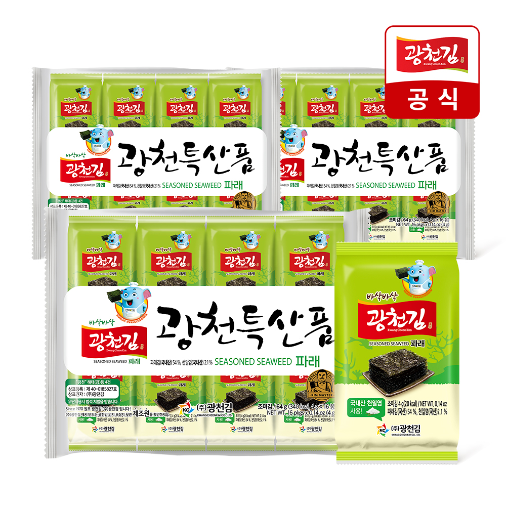 [광천김] 바삭바삭 파래도시락김 4g 48봉 : 주식회사 광천김