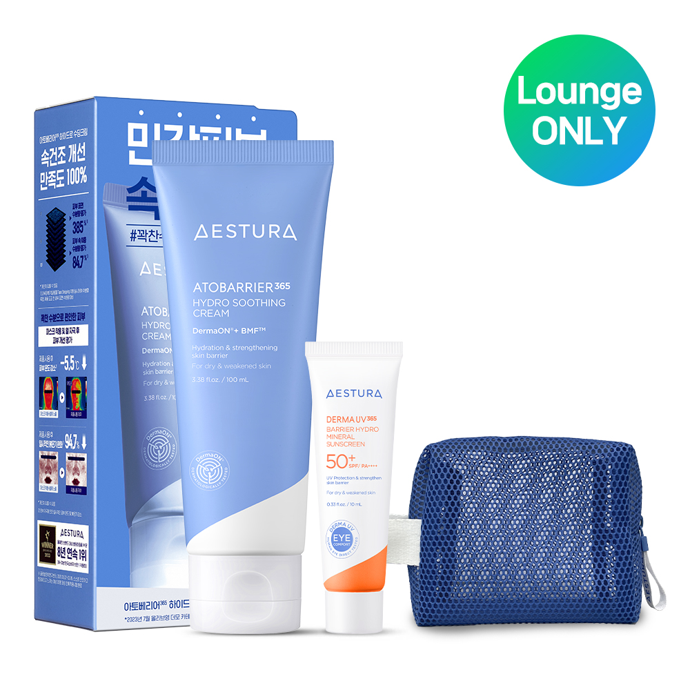 [라운지단독 기획세트] 에스트라 아토베리어365 하이드로 수딩크림 100ML 기획세트 : 에스트라본사