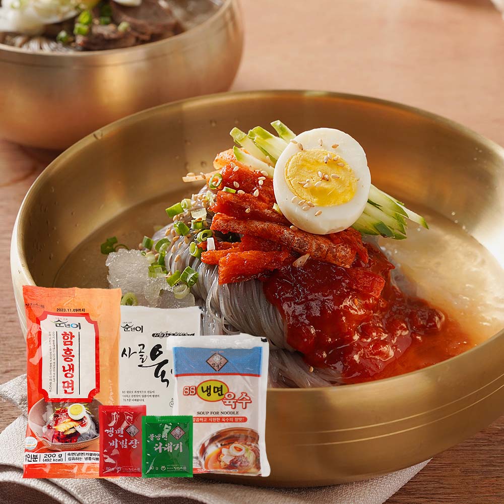 [10인분 세트] 순년이 함흥냉면 할매손 평양 냉면 1인분 소포장 밀키트 : 주식회사 강원식품