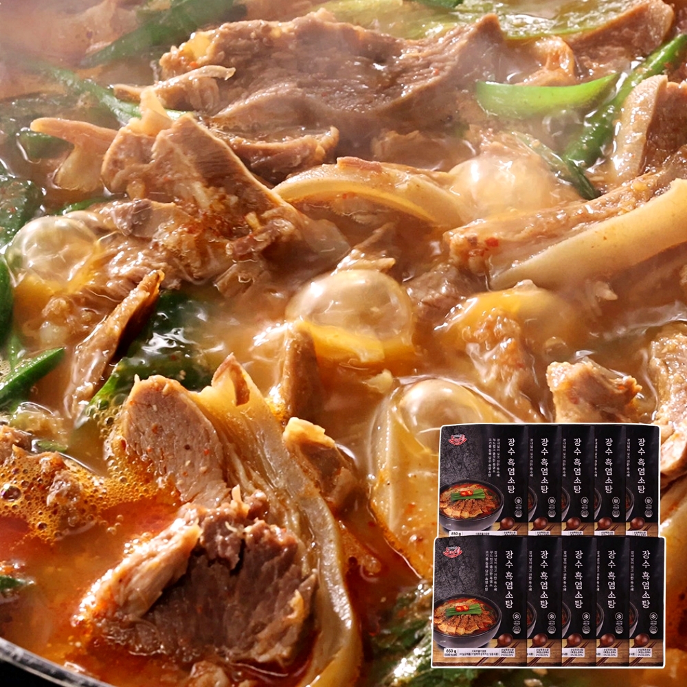 노다지 장수 흑염소탕 김형일 간편 여름 보양식 즉석 몸보신 염소탕 850g 10팩 : 애드크로스