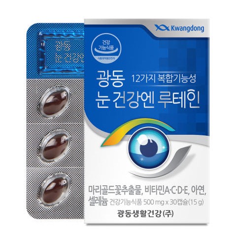 광동생활건강(주) 눈 건강엔 루테인 비타민 아연 : 르몽컴퍼니