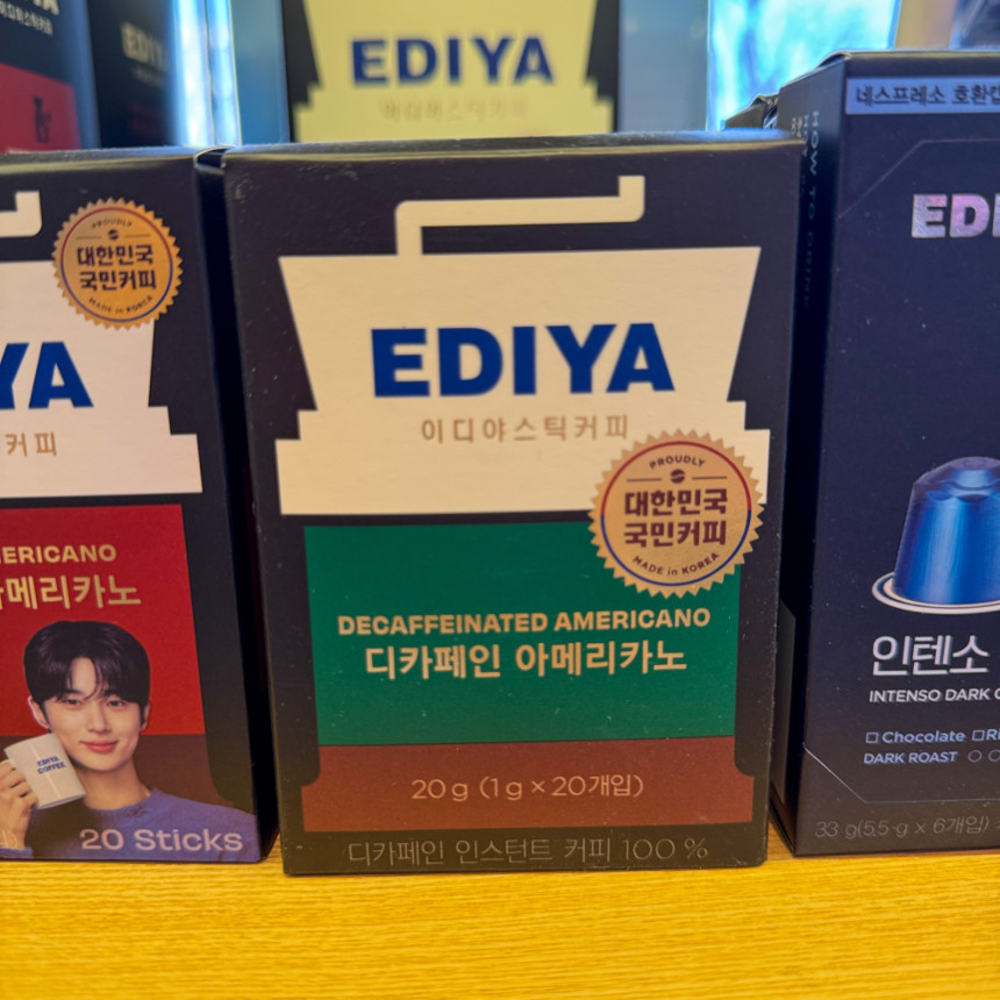 이디야 변우석 믹스 커피 비니스트 디카페인, 20개입, 1개 : STEU
