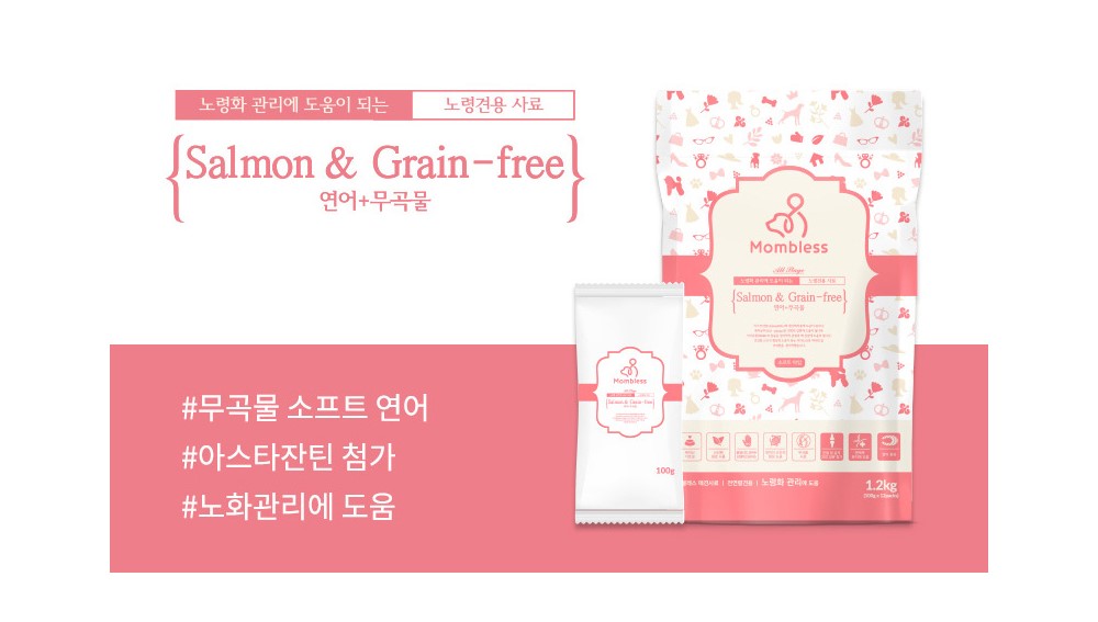 맘블레스 강아지 가수분해 소프트 사료 무곡물 연어(노령견), 5kg, 1개 : 펫델리코