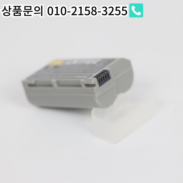 1900mAh EN-EL15a 배터리 Nikon DSLR Z6 D610 카메라 : 한라산무역10