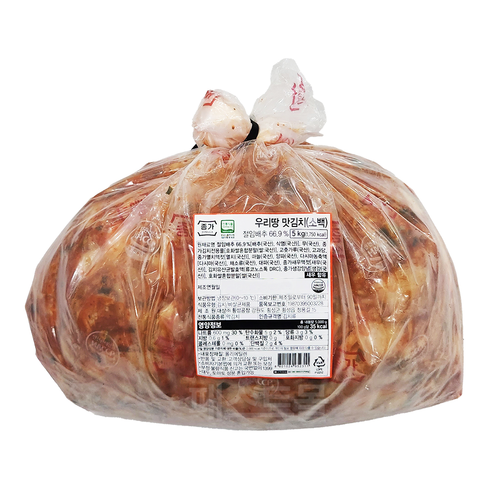 종가 우리땅 맛김치 소백 5kg, 1개 : 패스트몰 스토어
