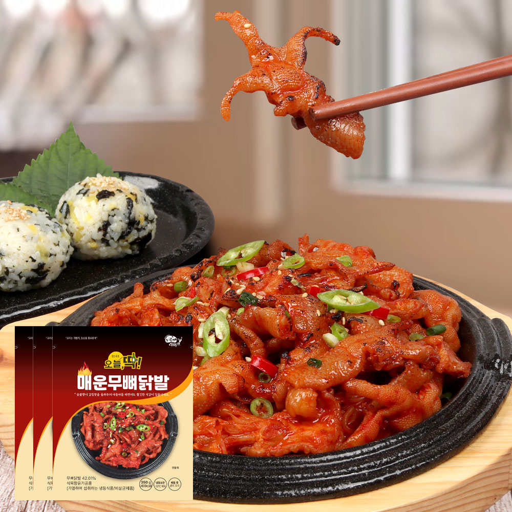 NEW 쿡앤라이프 매운맛 무뼈닭발 350g 3개 고향식품 뼈없는닭발 밀키트 캠핑 음식 : 쿡 앤 라이프