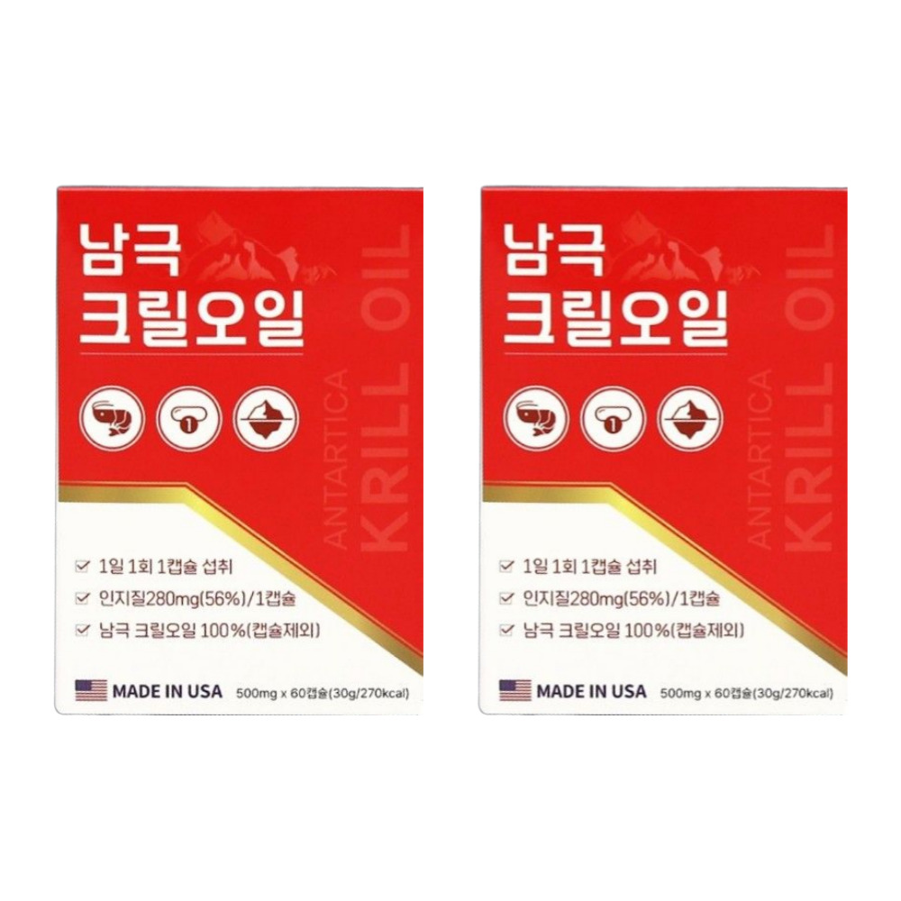 남극 크릴오일 리뉴얼 연막창 복합인지질 효능 새우 500mg 60캡슐, 2개 : 휘늘