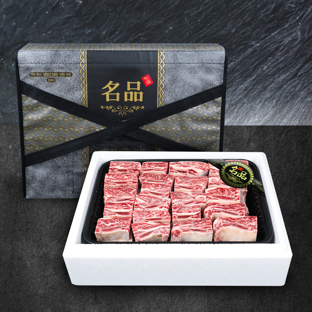 아빠맘 소찜갈비 선물세트 2kg, 3kg 찜용 : 팔공삼푸드