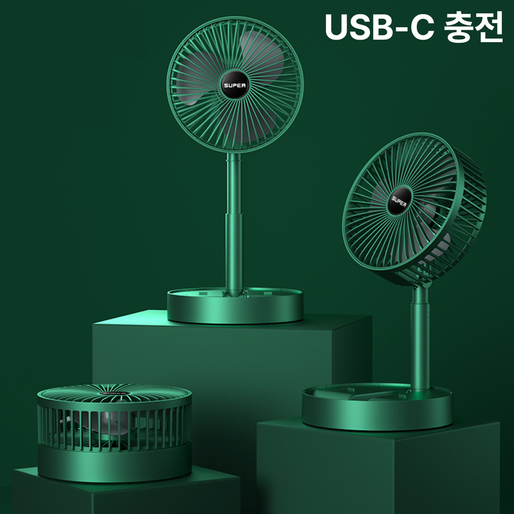더반디 접어서어디든 폴더블 탁상선풍기 무선 휴대용 : TheBandee