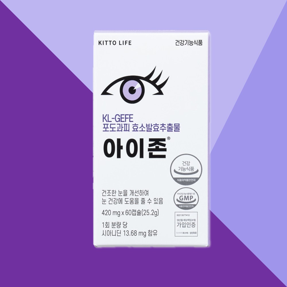 키토라이프 아이존 60캡슐x1통 : 꿈피디