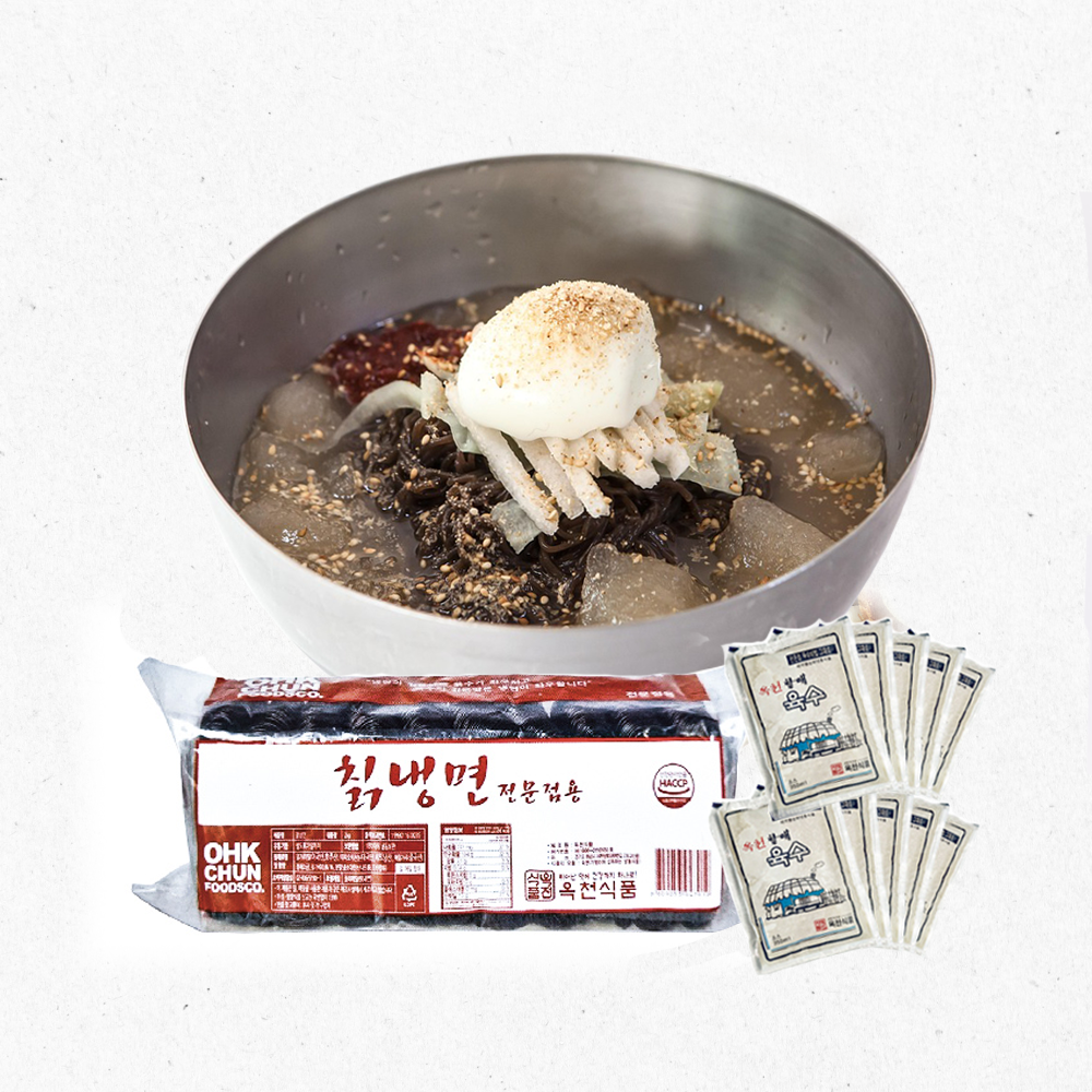 옥천 칡냉면 물냉면 10인분 : 심플 푸드