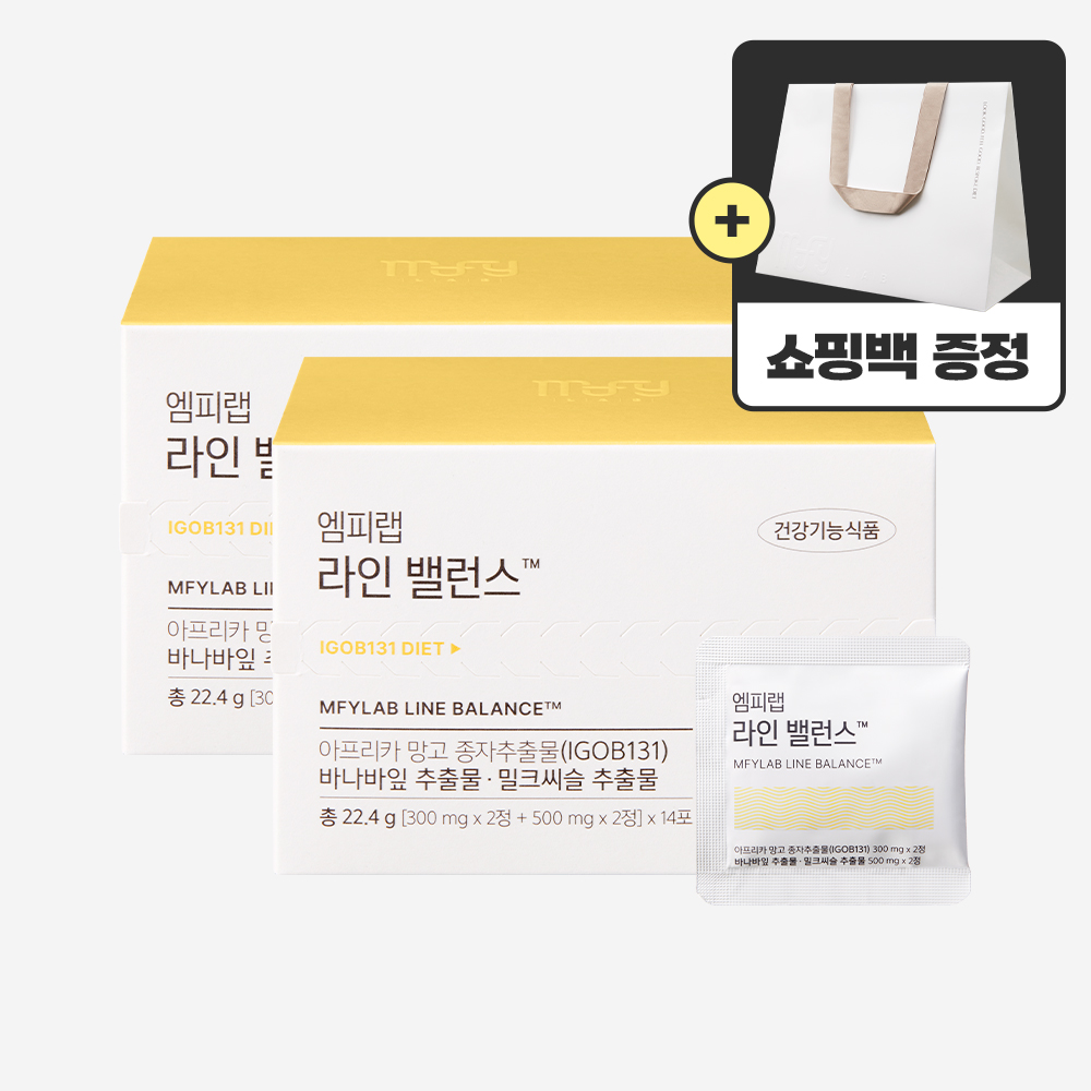 엠피랩 라인 밸런스 와일드망고 다이어트 2BOX(28포) + 엠피랩쇼핑백 1개 : MFYLAB