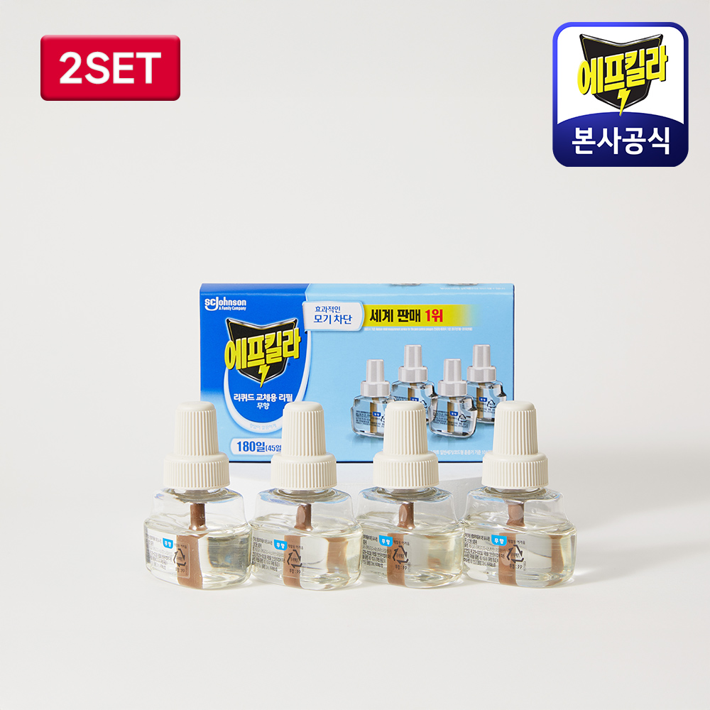[리퀴드]에프킬라 초파리 날벌레 모기약 살충제 리필 45일 4개 2세트(무향) : LG생활건강 글로벌브랜드샵