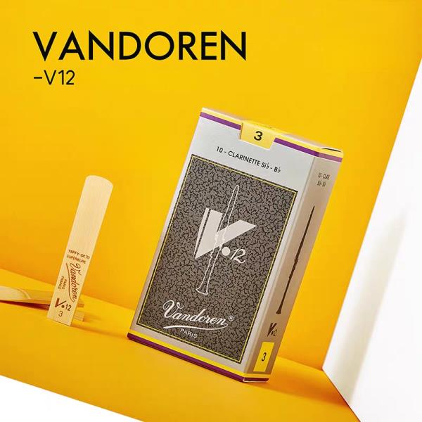 관악기  VANDOREN V12 BB 클라리넷 리드 10개 상자 강도 25 30 : 노블샵1004