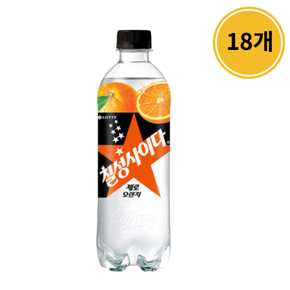 칠성사이다제로 오렌지 500ml 18개 : 뚱이슈퍼