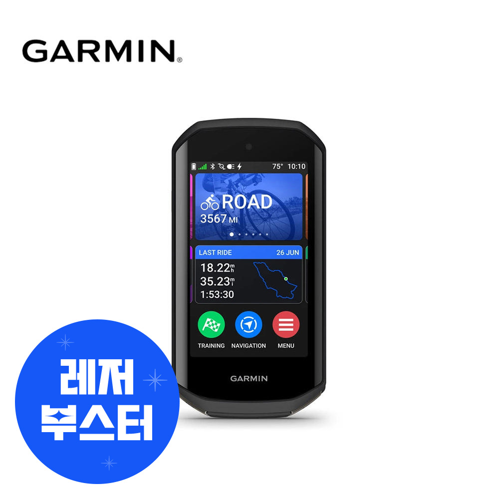 [카드할인] 가민 엣지 1050 헤드유닛 자전거 GPS 속도계 가민코리아 정식수입품 : 두바퀴세상