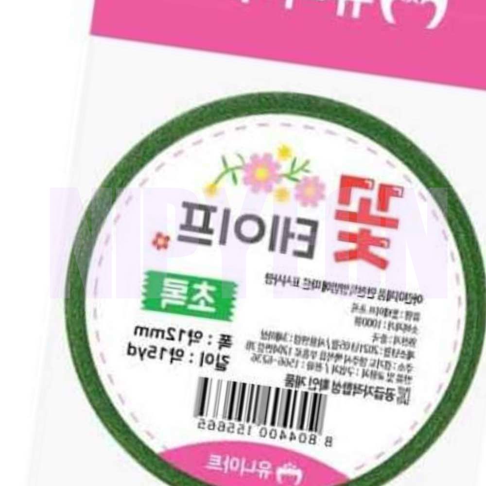 니편 꽃테이프 초록 10P 꽃집용품 꽃꽂이재료 : 니편