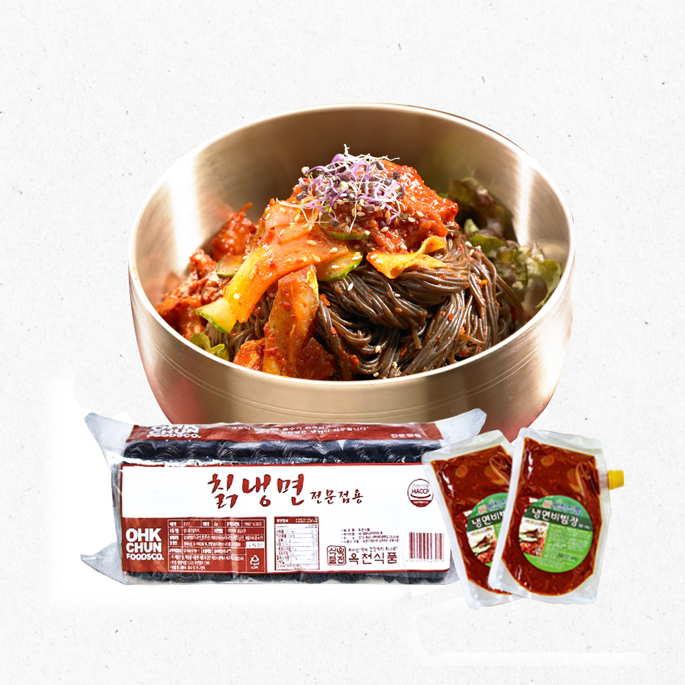 옥천 칡냉면 비빔냉면 10인분 : 심플 푸드