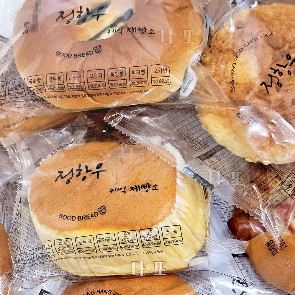 조은우리푸드 랜덤빵 10봉 제과점빵 : 다또